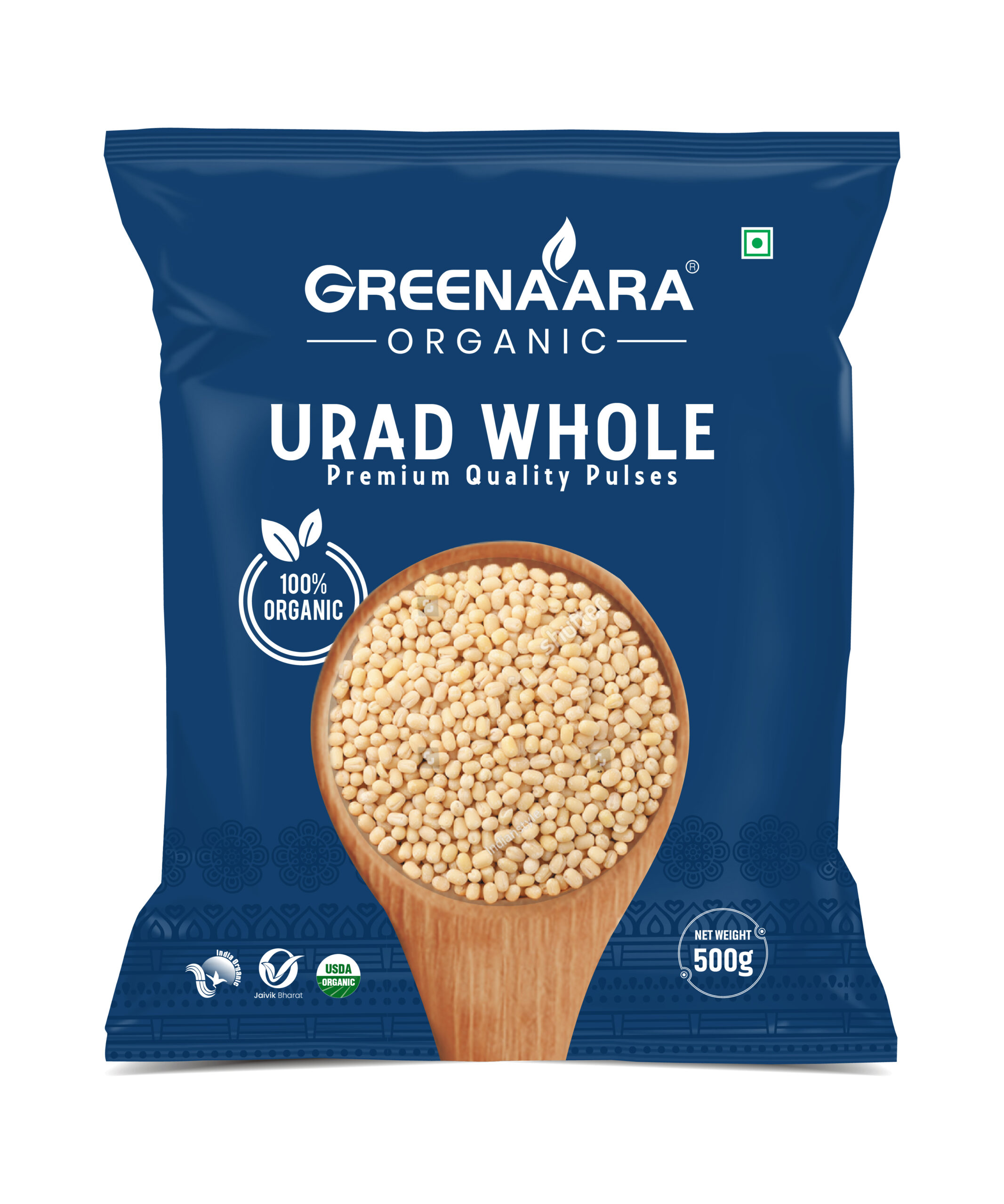 Urad Whole